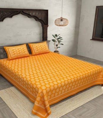 Comfort 180 TC Heritage Paisley Bedsheet
