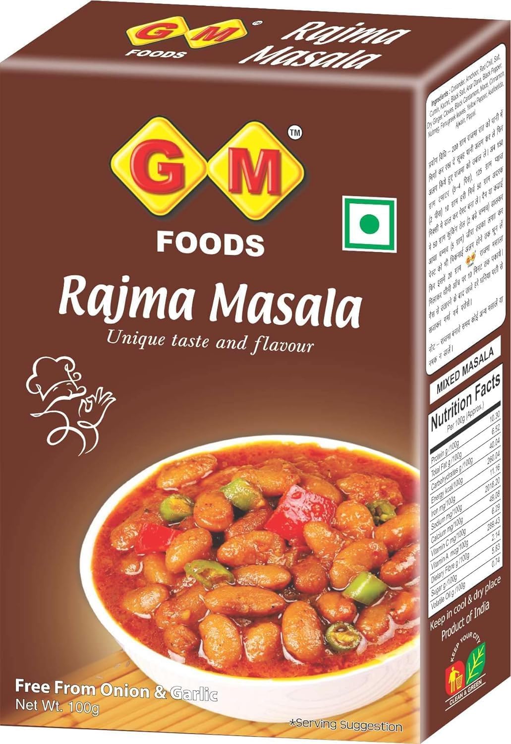 GM Foods Rajma Masala 100 Gram (Pack Of 2)