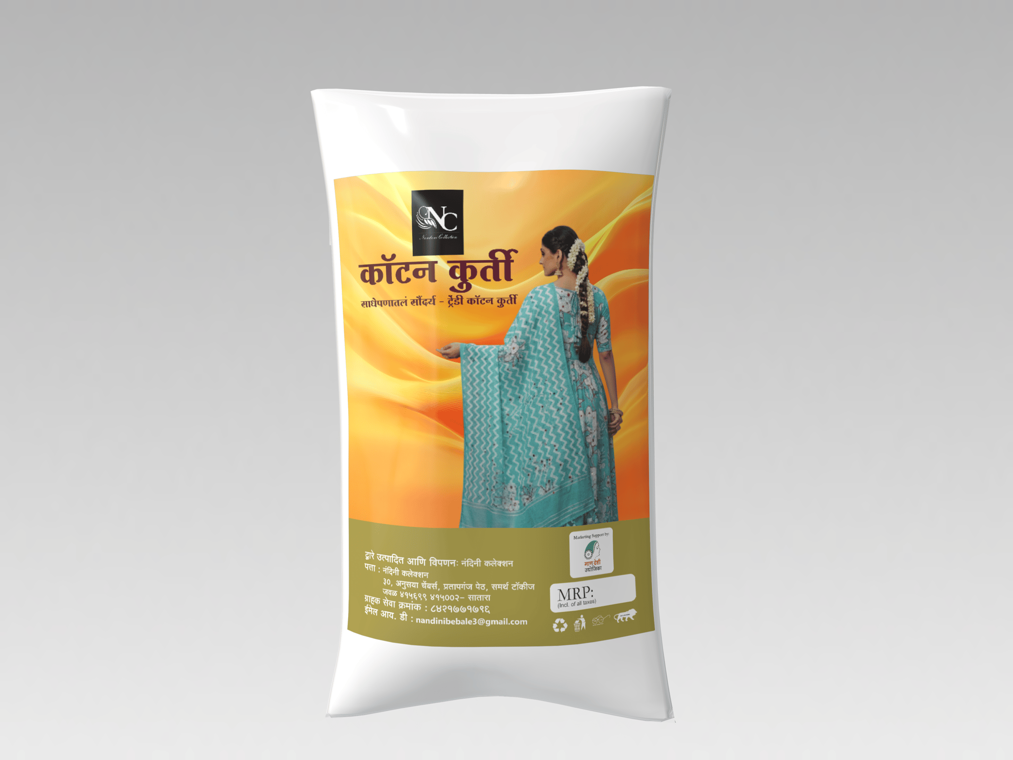 Cotton Kurti