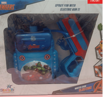 Esmi- *Water Tank with Electric Gun - Chargeable battery*