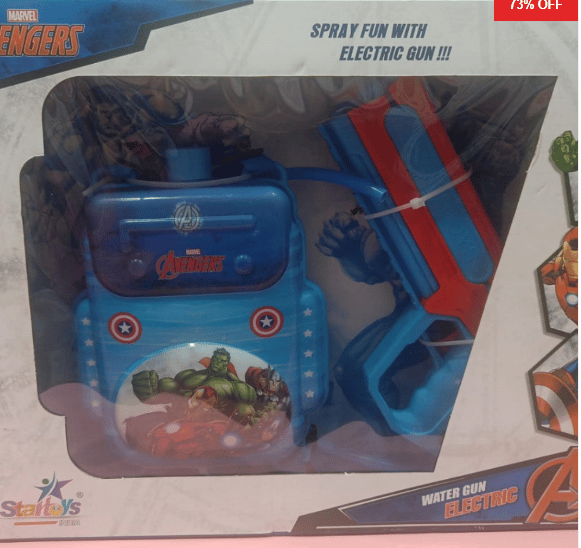 Esmi- *Water Tank with Electric Gun - Chargeable battery*
