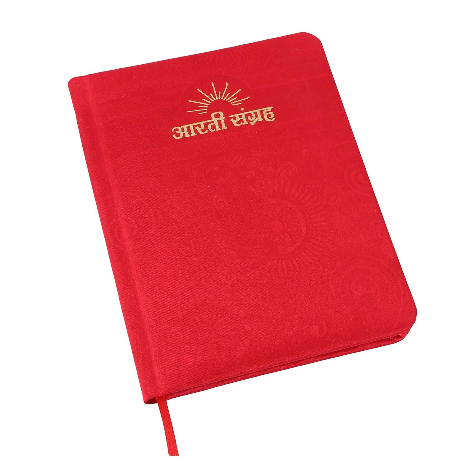 Aarti Sangrah Religious Book in Hindi (Material - Velvet) (Size – 4.5” x 5.5”) (Color - Red)