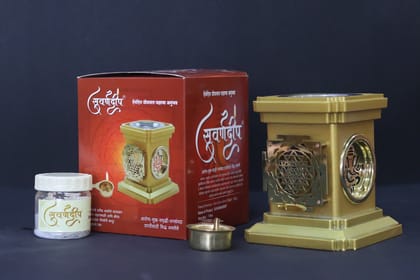 Handcrafted Brass Suvarndeep Pooja Lamp | Traditional Diya for Home Temple & Festive Décor.