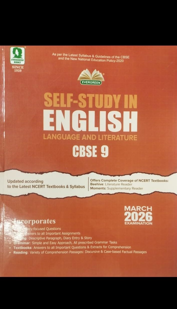 SELF-STUDY IN ENGLISH LANGUAGE & LITERATURE (CBSE) CLASS-9 Paperback – 1 January 2026