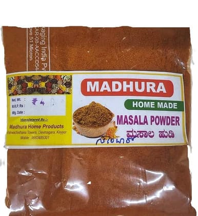 Shree Madhura - Masala Powder