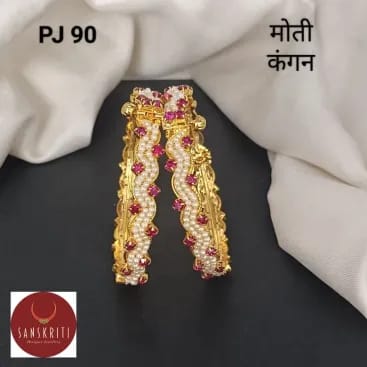 Traditional Bangles BN 010-PJ 90