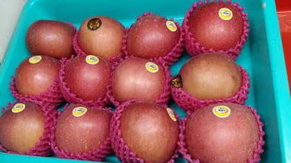 Fuji Apple 1 KG