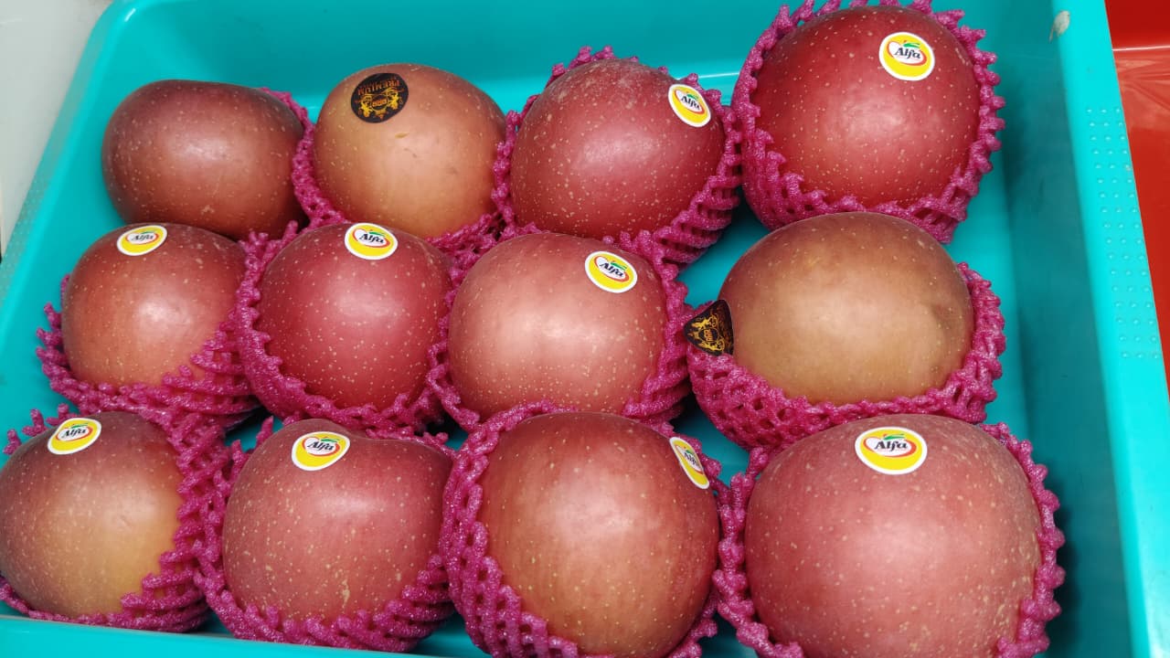Fuji Apple 2 KG
