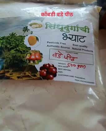 Kombdi Vade Bhajani Flour
