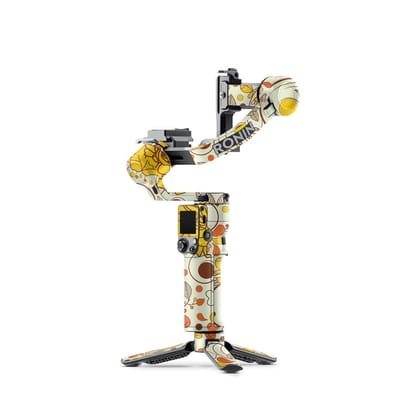 Autumn Pattern 2 Gimbal Skin Autumn Pattern 2 Gimbal Skin