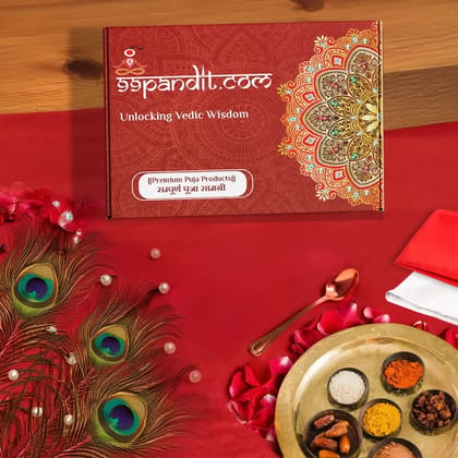Annaprashan Sanskar Puja Samagri Kit 25 Items