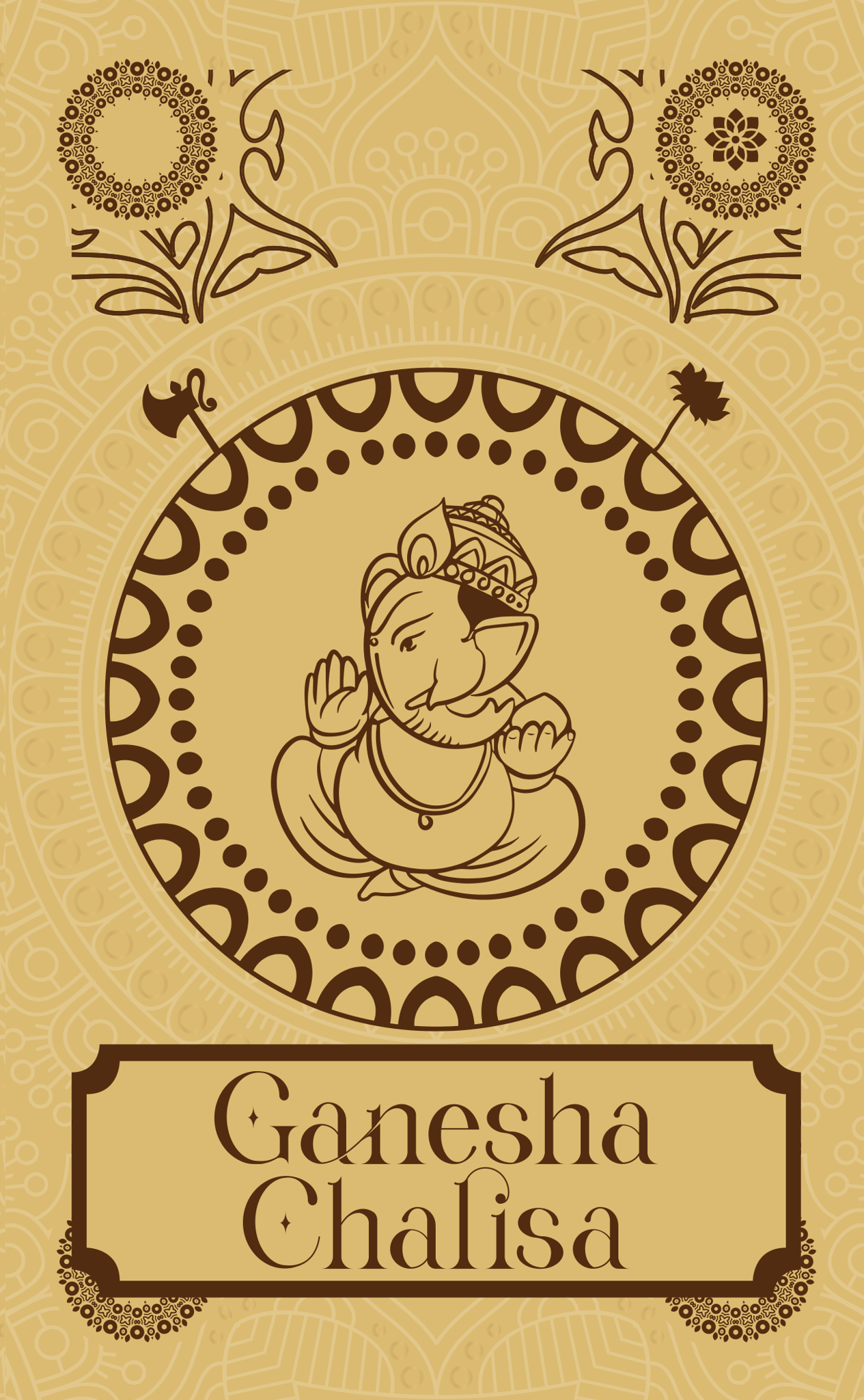 Ganesh Chalisa [Premium Hardbound Edition]