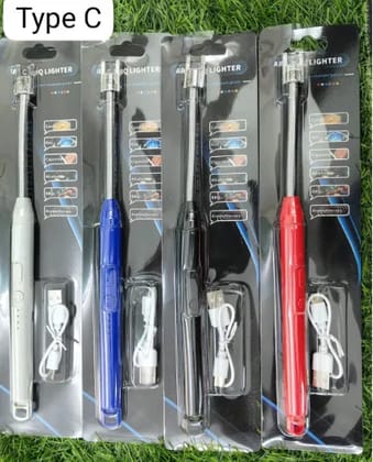 USB Lighter