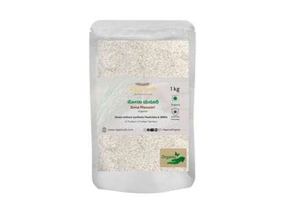 Rajamudi Organics Organic Sona Masuri Rice - 1 Kilogram