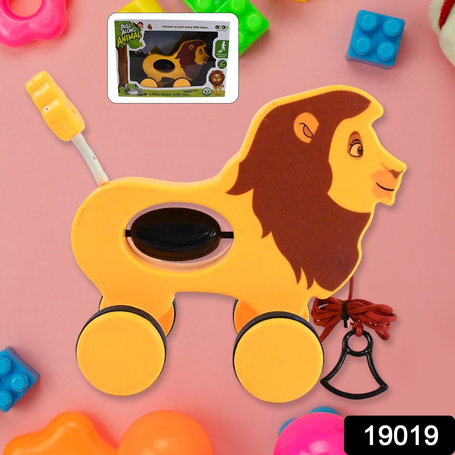 Lion Pull Along Toy, Baby Early Walking Pull Toy (1 Pc)