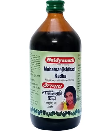 Baidyanath Mahamanjisthadi Skin Kadha 200 Liquid (Pack of 3)