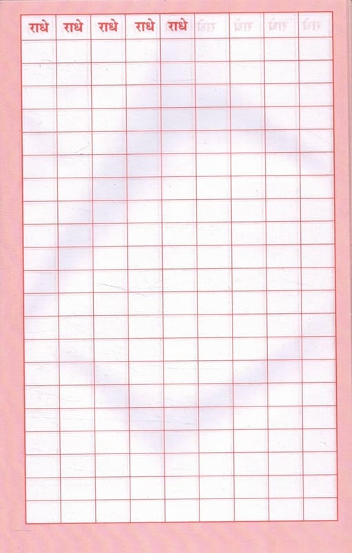 ... ...