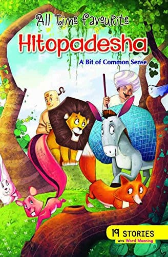 Hitopadesha | Illustrated Story Book | Classic Moral Tales | Hardbound [Hardcover] [Jan 16, 2026] LS Editorial Team