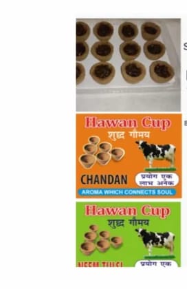 Pure Organic Guggal Cup Dhoop  1 Box