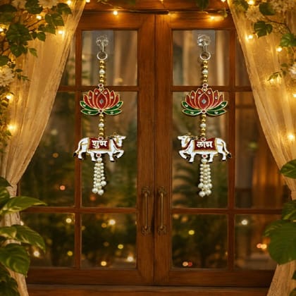 Handmade Lotus Shubh Labh Hanging Decor