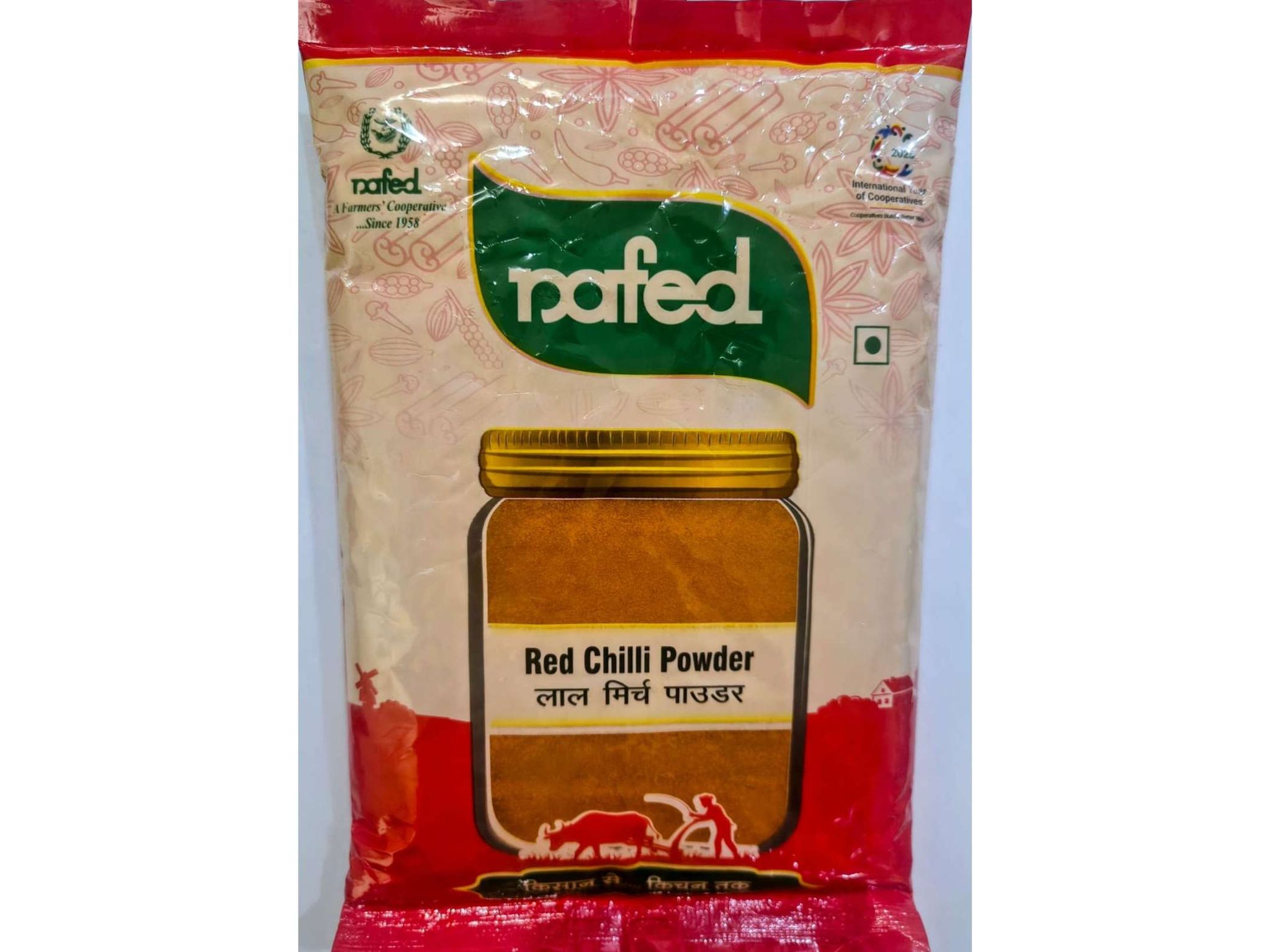 NAFED Red Chilli Powder  - 200 Gram