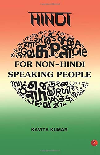 Hindi for Non-Hindi Speaking People
