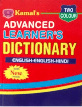 Kamal's Pocket Advanced Learner's Dictionary Kamal's Pocket Advanced Learner's Dictionary