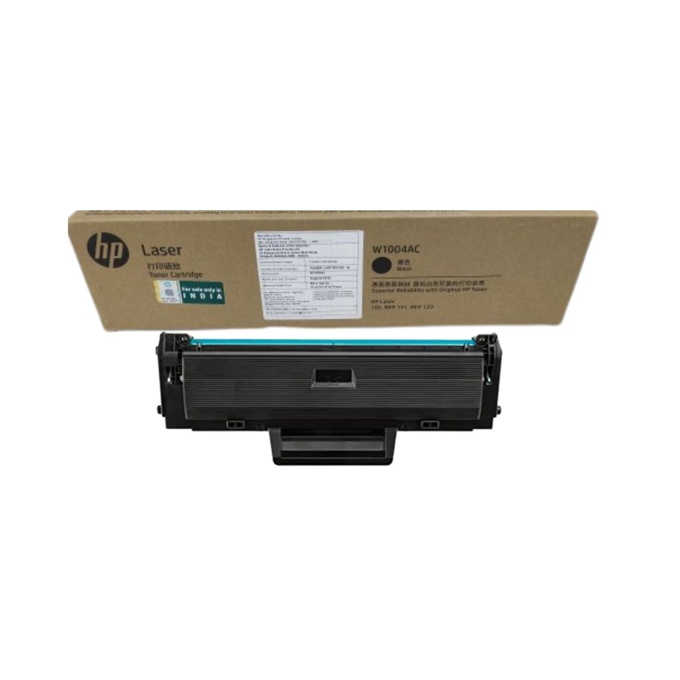 HP W1004AC Black Toner Cartridge