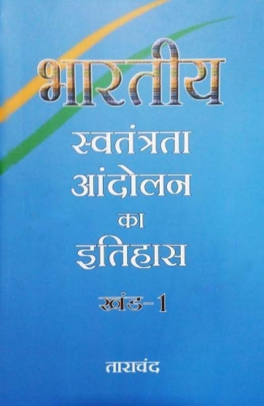 ... ...
