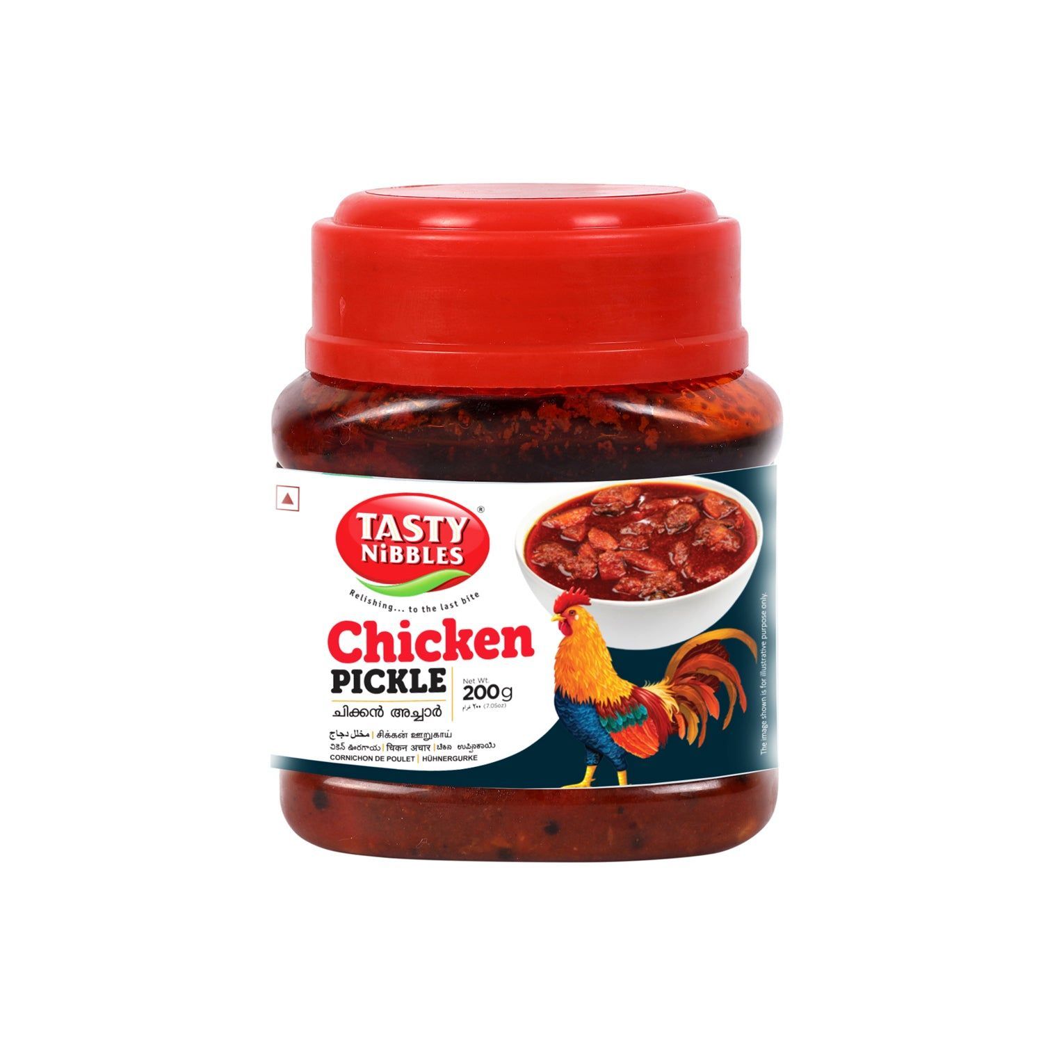 Chicken Pickle