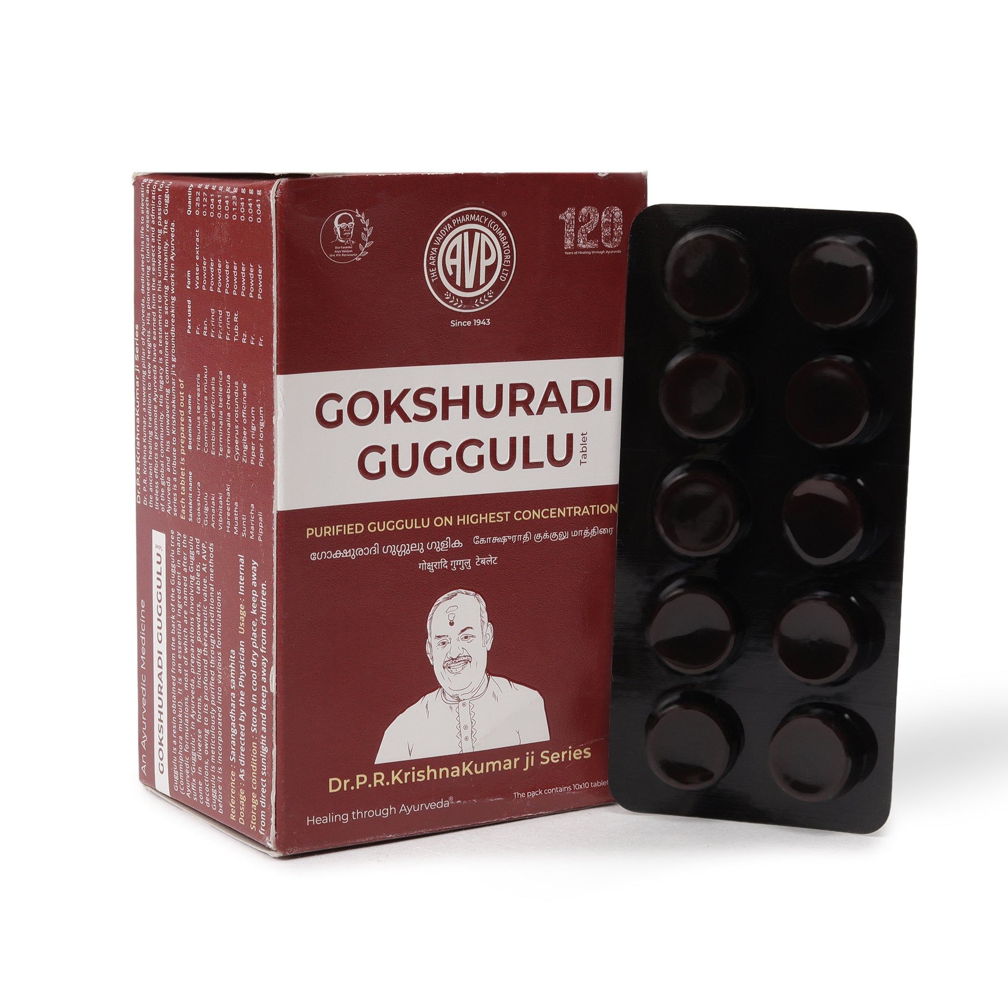 Gokshuradi Guggulu Tablet | 100 Tabs