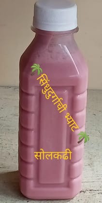 Solkadi