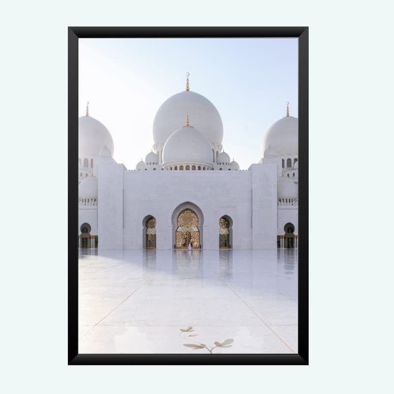 Nokkes Islamic Photo Frame 8X12 Inch Size Photo Frame Photo Home Office_islam74