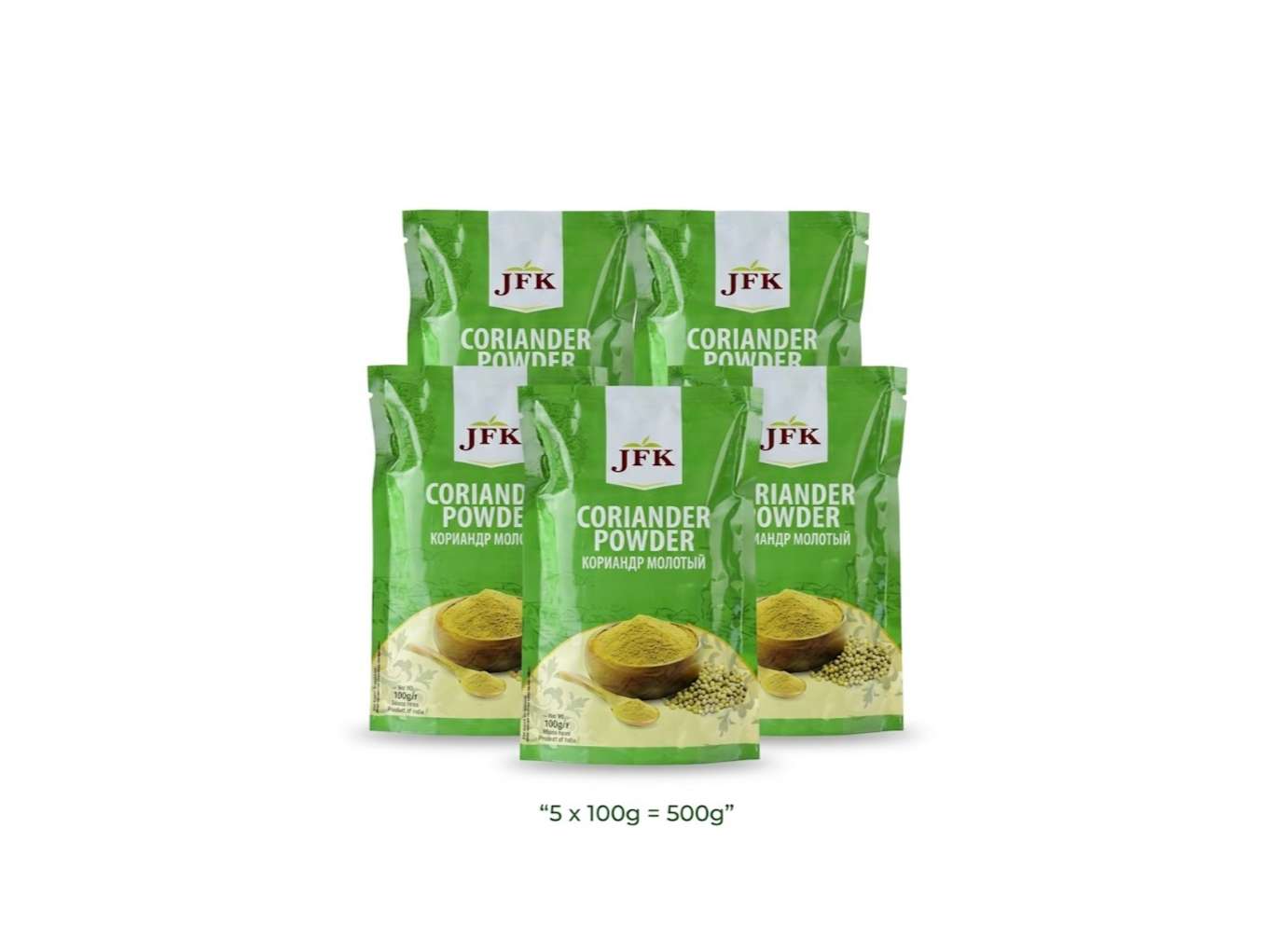 JFK Dhaniya Powder - pack of 5, 5 x 100g