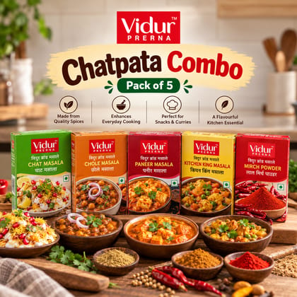 Vidur PRERNA Chatpata Combo (Pack of 5, 10g each) - Chat/Chole/Paneer/Kitchen King Masala & Red Chilli Powder