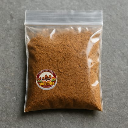 Rani Retail Store's garam masala spice blend