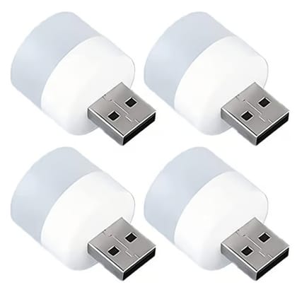 Mini USB Lamp (Set of 4 Pcs)