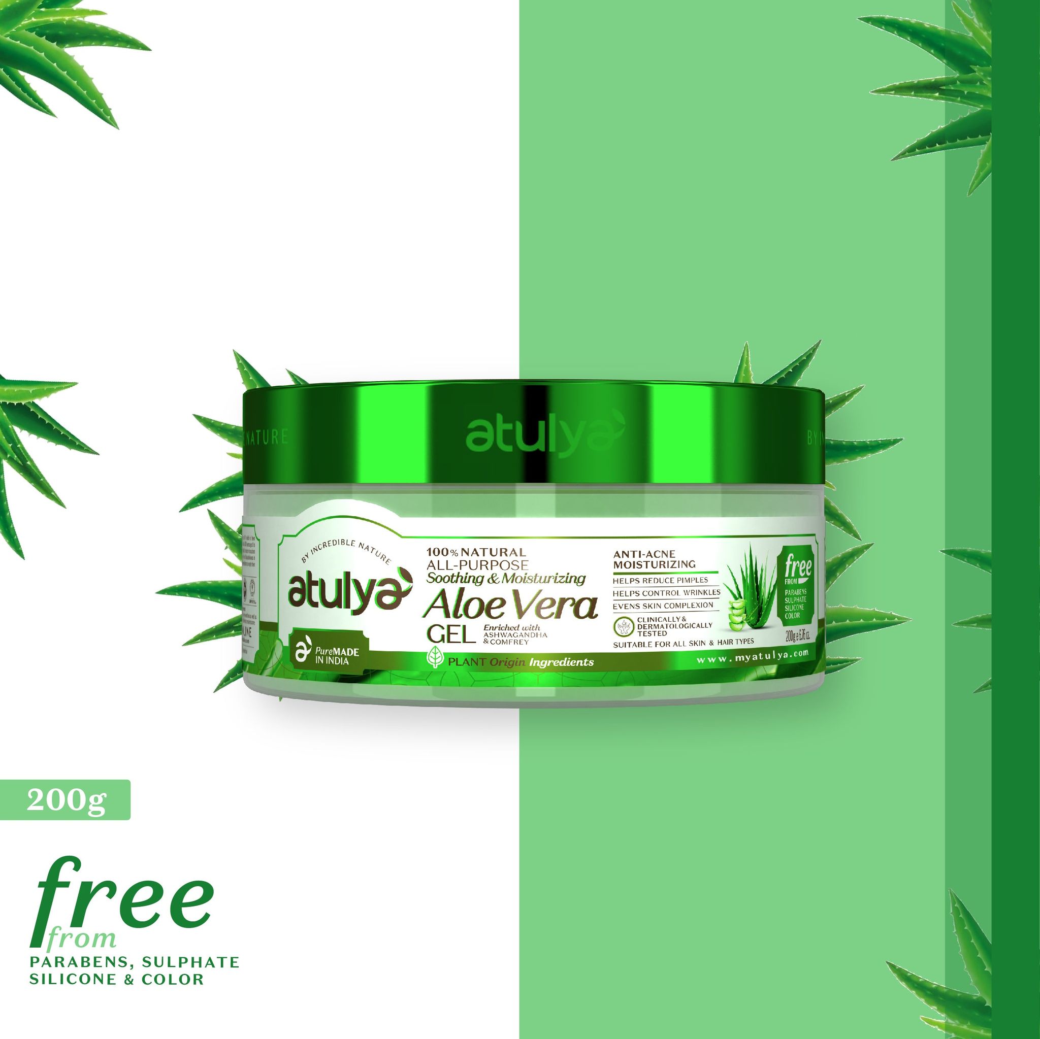 Atulya Aloe Vera Gel | Anti-acne| Moisturizing - 200gm