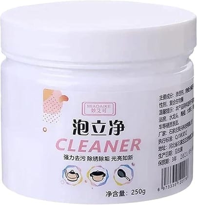 Foam Rust Remover | Powerful Kitchen All-Purpose Cleaning Powder | Kitchenware Cleaning Agent | All-in-One Rust Remover and Foam Cleaner (250 gm)