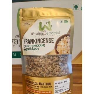 Wayanad Special Traditional Frankincense (Second Quality)-250gm