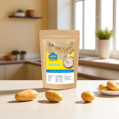 Rice Papad ( 250gm)