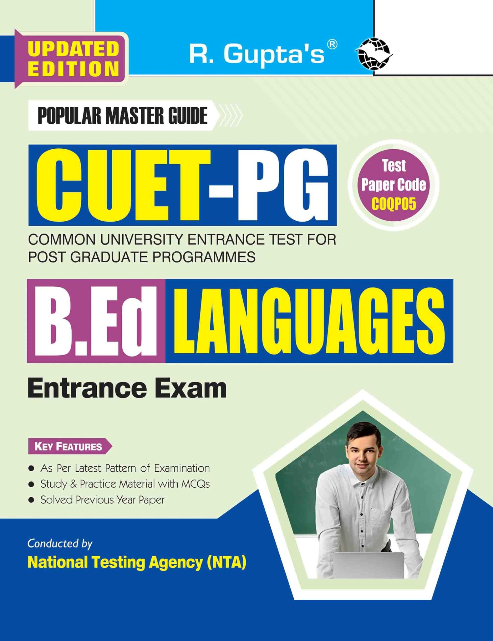CUET-PG: B.Ed Languages Entrance Exam Guide (R-2501)