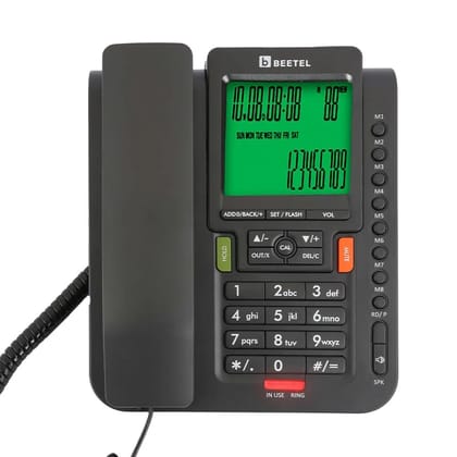 Beetel M71N Caller ID Corded Landline Phone For Home Or Office,16 Digit Display,2-Way Speaker Phone With Adjustable Volume,8 One Touch Memory Buttons,TEC Certified,30 Incoming Call Memory (Anthracite)