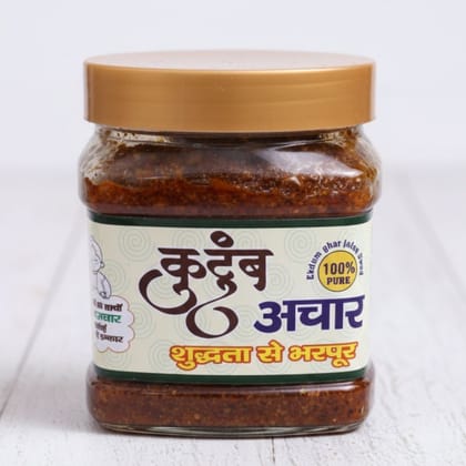 DRY MANGO PICKLE I AAM KA AACHAR (250GM) - 250 gm