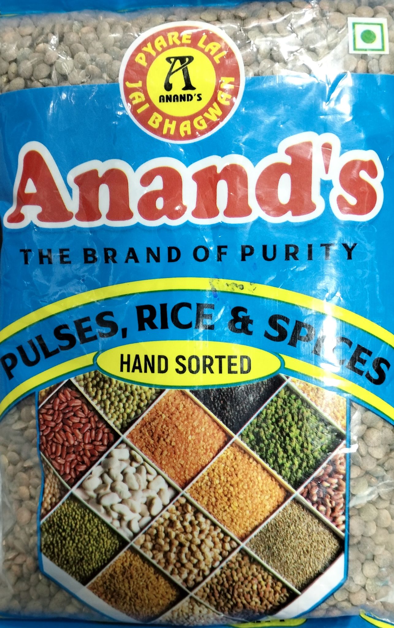 Anand's Kali masoor dal 