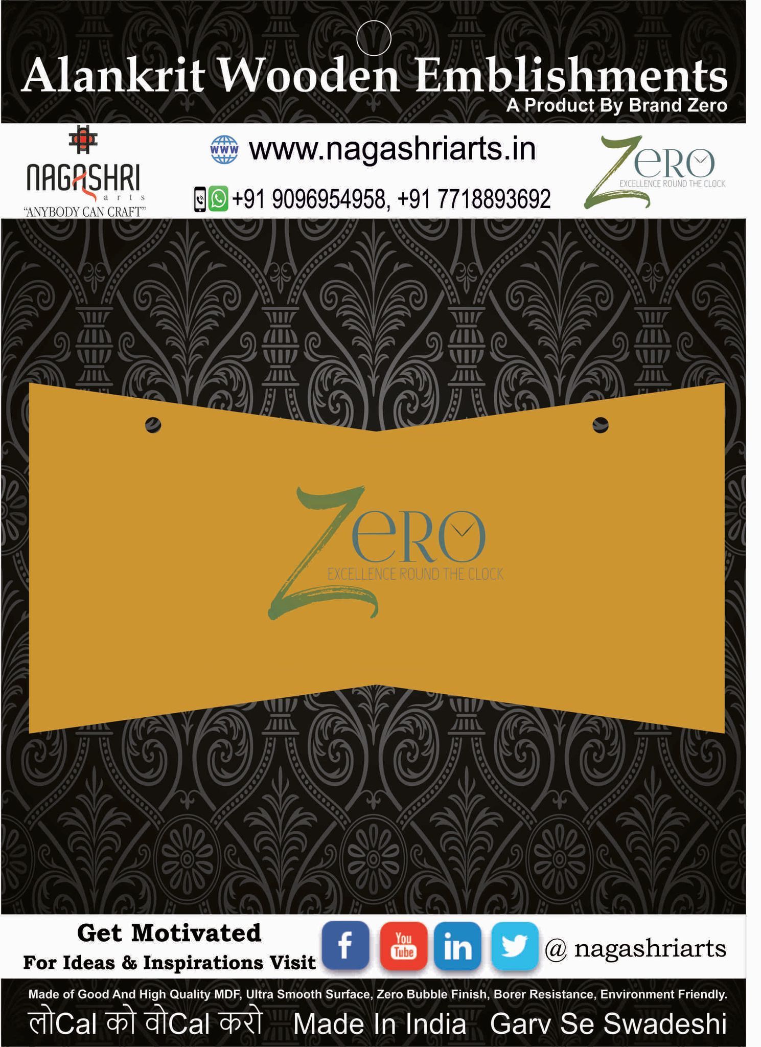Brand Zero MDF Designer Name Plate BZDNP001