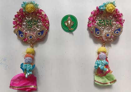 Handmade Shubh Labh with small Ganesha
