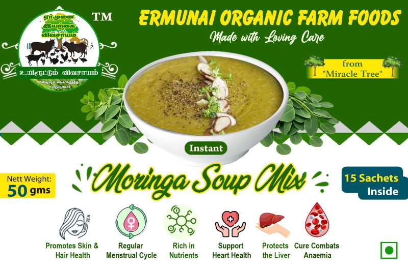 Moringa Soup Mix 50 Gms