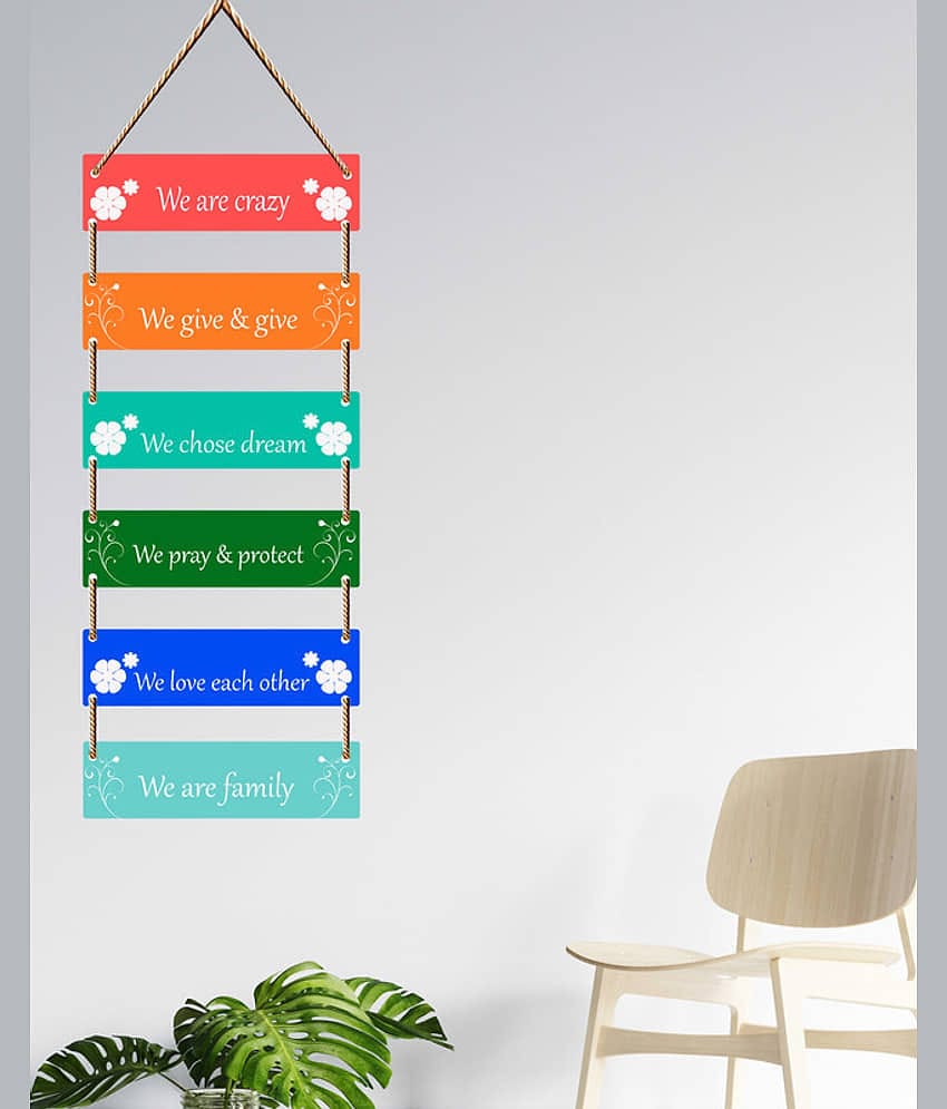 Saf Wood Rectangular Decoratives Panel Multi - Pack of 1