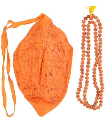 DvR ClicK - Pooja Mala 15 cm ( Pack of 2 )